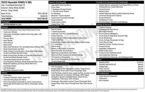 2025 Hyundai IONIQ 5 SEL