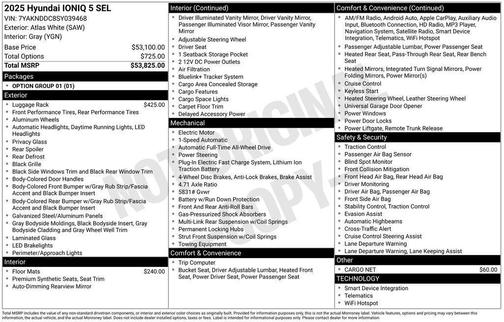 2025 Hyundai IONIQ 5 SEL