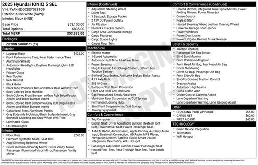 2025 Hyundai IONIQ 5 SEL