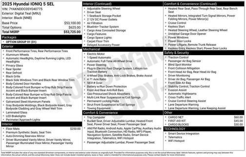 2025 Hyundai IONIQ 5 SEL