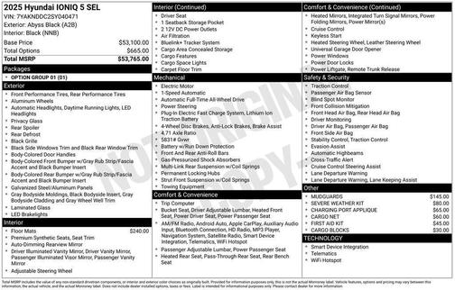 2025 Hyundai IONIQ 5 SEL