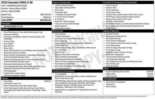 2025 Hyundai IONIQ 5 SE