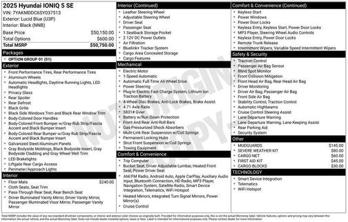2025 Hyundai IONIQ 5 SE