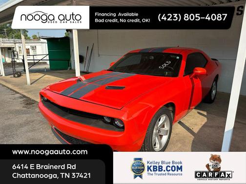 2017 Dodge Challenger SXT