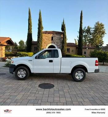 2008 Ford F-150 STX