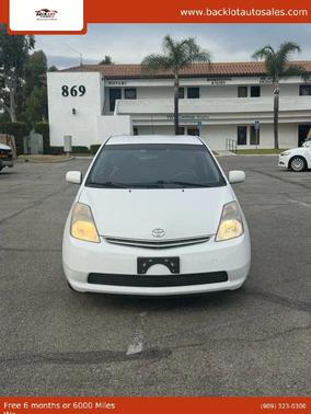 2009 Toyota Prius Touring