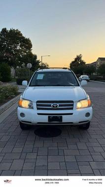 2007 Toyota Highlander Hybrid Limited