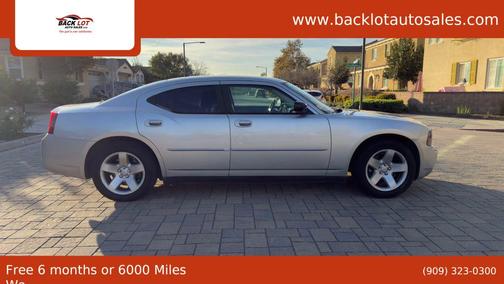 2008 Dodge Charger SE