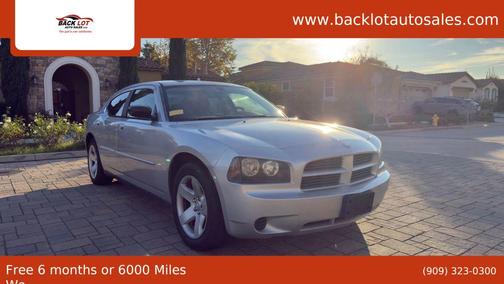 2008 Dodge Charger SE