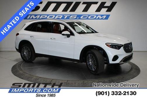 2023 Mercedes-Benz GLC 300 Base