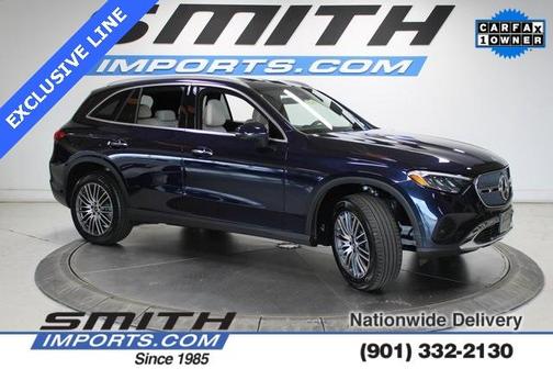 2023 Mercedes-Benz GLC 300 Base 4MATIC