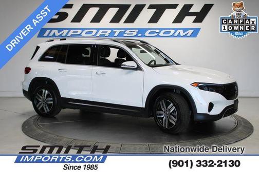 2024 Mercedes-Benz EQB 300 Base 4MATIC