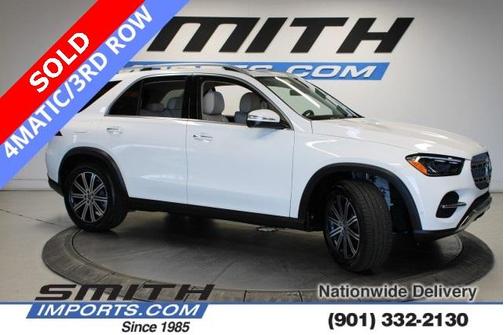 2024 Mercedes-Benz GLE 350 Base 4MATIC