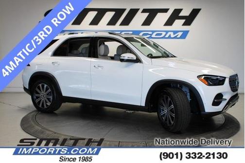 2024 Mercedes-Benz GLE 350 Base 4MATIC