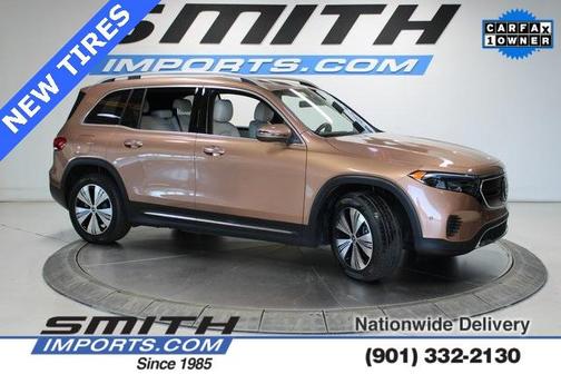 2023 Mercedes-Benz EQB 300 Base 4MATIC