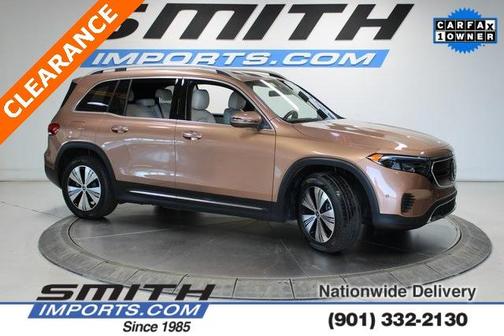 2023 Mercedes-Benz EQB 300 Base 4MATIC