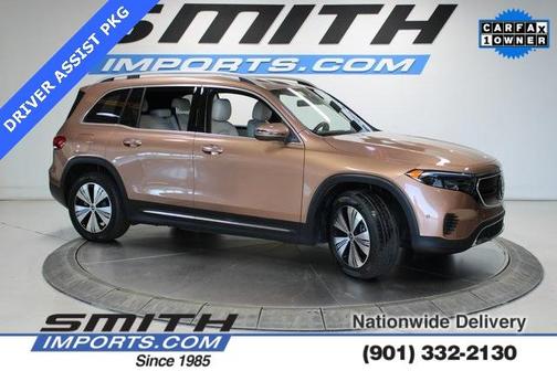 2023 Mercedes-Benz EQB 300 Base 4MATIC