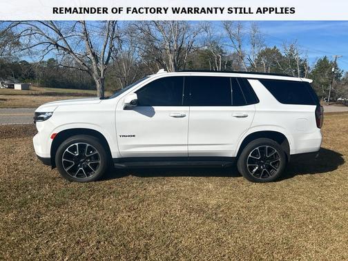 2024 Chevrolet Tahoe RST