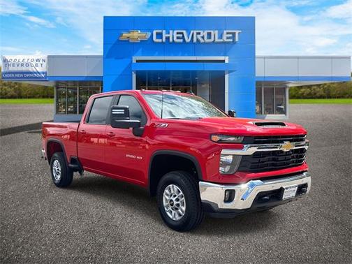 2025 Chevrolet Silverado 2500 LT