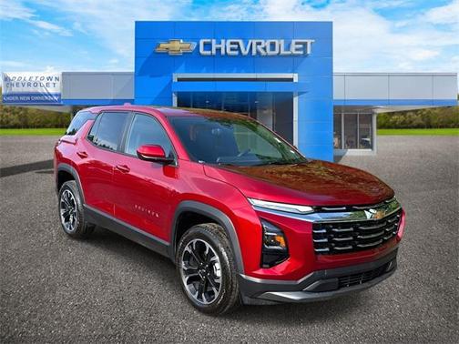 2026 Chevrolet Equinox 1LT