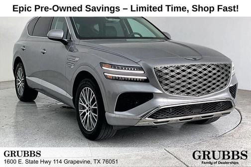 2025 Genesis GV80 2.5T