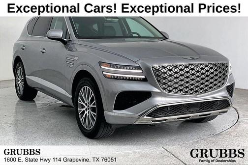 2025 Genesis GV80 2.5T