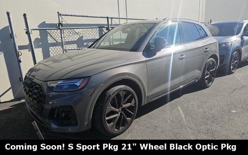 2025 Audi SQ5 3.0T Premium Plus