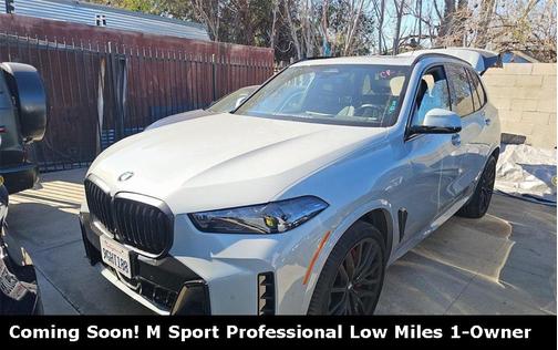 2024 BMW X5 xDrive40i