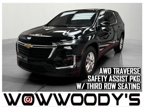 2023 Chevrolet Traverse LS