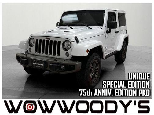 2017 Jeep Wrangler Sahara