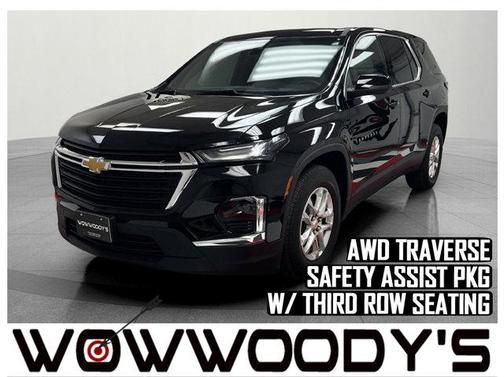 2023 Chevrolet Traverse LS
