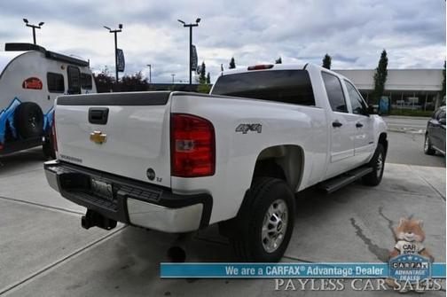 2013 Chevrolet Silverado 2500 LT