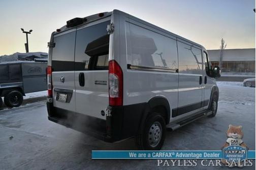 2023 RAM ProMaster 2500 Base
