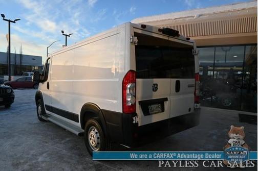 2023 RAM ProMaster 2500 Base
