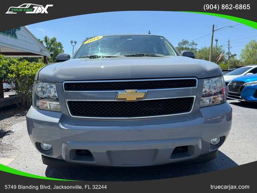 Gray 2014 Chevrolet Suburban 1500 LT