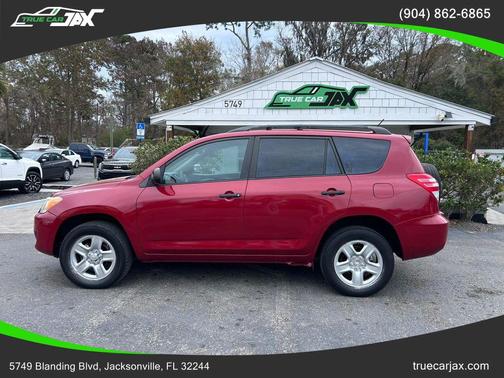 2012 Toyota RAV4 Sport