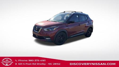 2020 Nissan Kicks SR