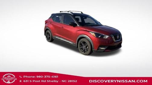 2020 Nissan Kicks SR