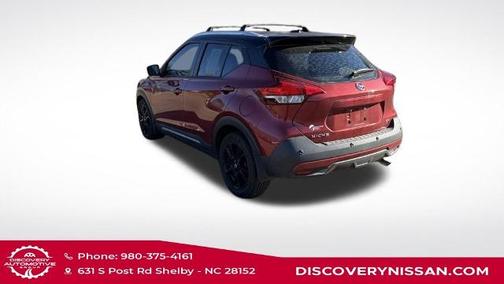 2020 Nissan Kicks SR