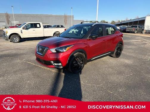 2020 Nissan Kicks SR