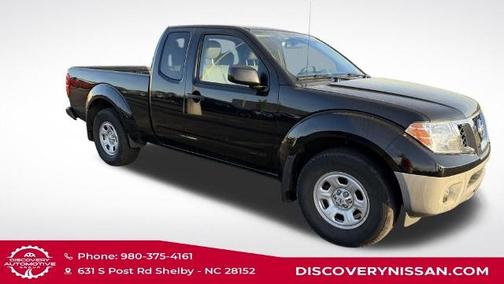 Magnetic Black 2021 Nissan Frontier S