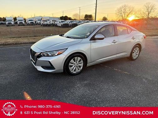 2023 Nissan Sentra S