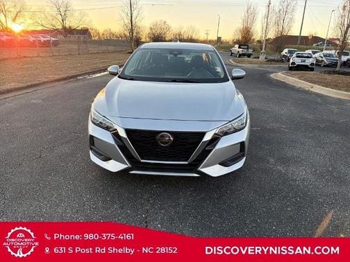 2023 Nissan Sentra S