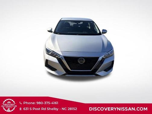 2023 Nissan Sentra S