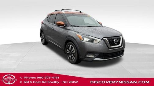2018 Nissan Kicks SR
