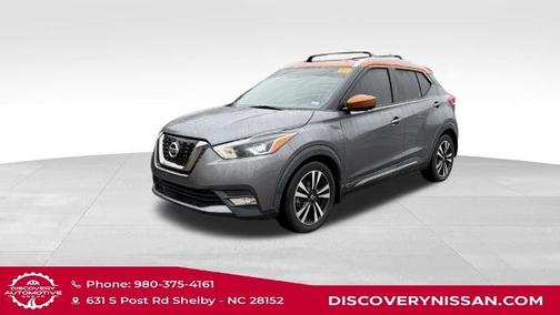 2018 Nissan Kicks SR