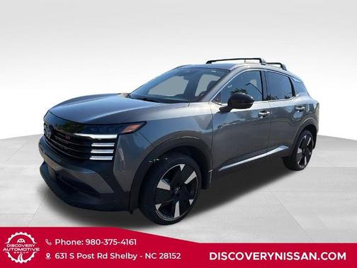 Gun Metallic 2026 Nissan Kicks SR