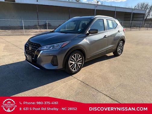 2021 Nissan Kicks SV