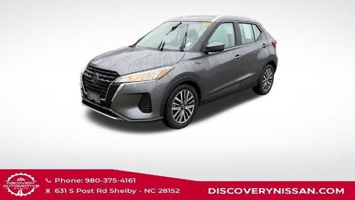 2021 Nissan Kicks SV