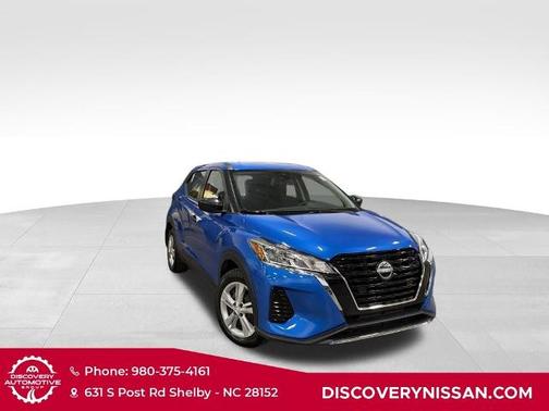 2024 Nissan Kicks S